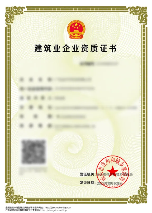 琳琅娱乐官方网站图片