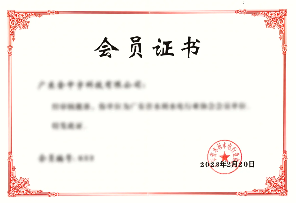 琳琅娱乐官方网站图片